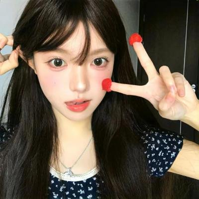 腐蚀